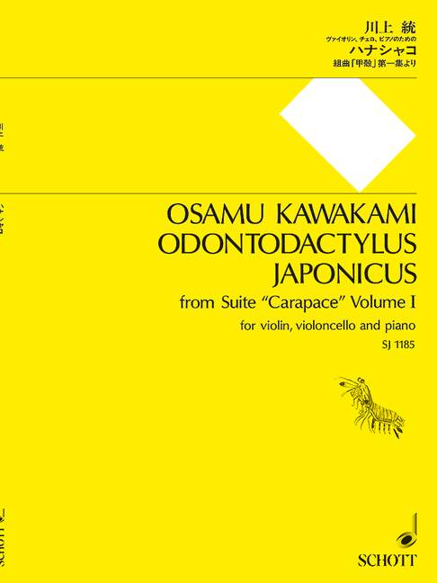 Odontodactylus japonicus, from Suite Carapace Volume I, for violin, cello and piano, Score and parts