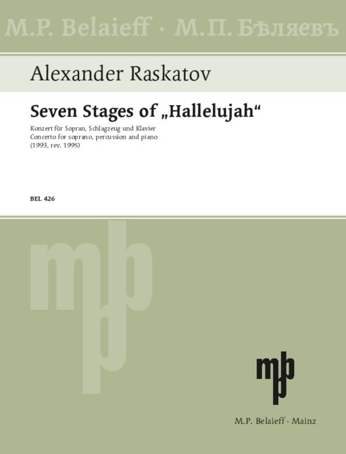 Seven Stages of "Hallelujah", Concerto for soprano, percussion and piano, Performing score