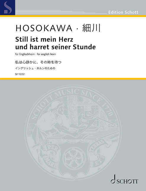 Still ist mein Herz und harret seiner Stunde, for English horn, Score