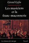 Les musiciens et la franc-maçonnerie