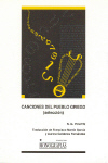 Canciones del pueblo griego (selección). 9788484274049 Canciones del pueblo griego (selección). 9788484274049