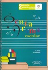 Pentagrama escolar, Música 2, Educación primaria. Ciclo inicial