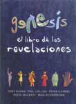 Genesis. El libro de las revelaciones