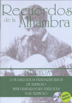 Recuerdos de La Alhambra