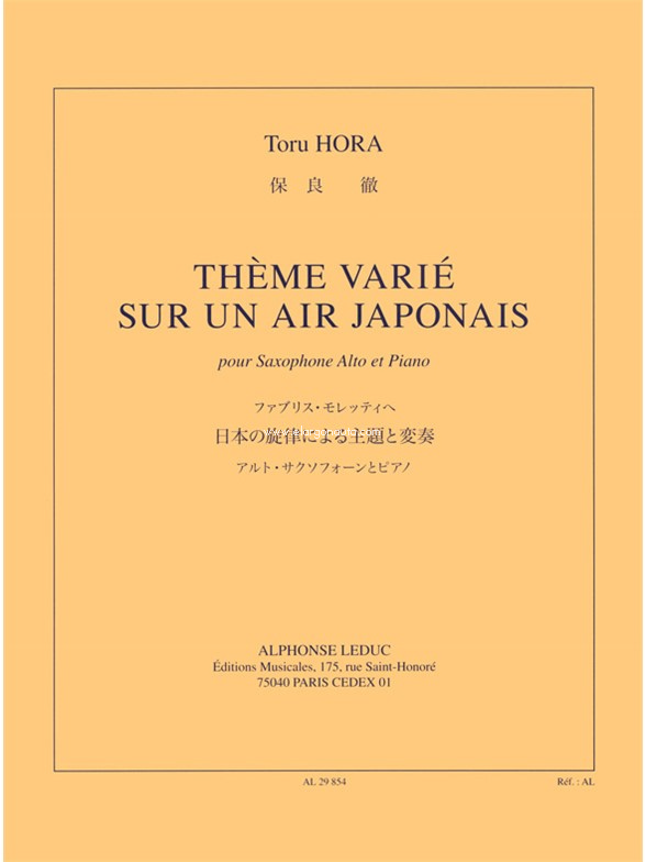 Theme Varié sur un Air Japonais, Alto Saxophone and Piano. 9790046298547