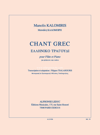 Chant Grec, Flute and Piano. 9790046295065