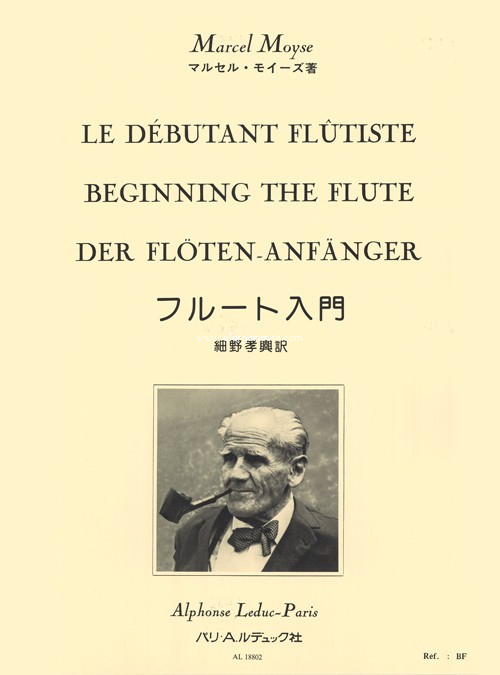 Le Débutant Flûtiste = Beginning The Flute. 9790046188022