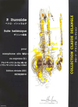 Suite Hellénique, Saxophone or Clarinet and Piano. 9790230960540