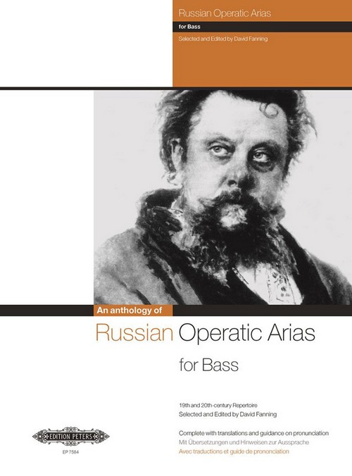 Russian Operatic Arias for Bass: 19th and 20th Century Repertoire, Low Voice and Piano. 9790577084077