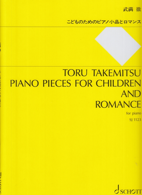 Piano Pieces for Children and Romance