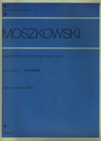 Vingt petites études pour piano, op. 91. 9784111370306