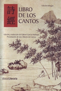 Libro de los cantos. 9788420675619