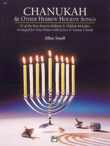 Chanukah & Other Hebrew Holiday Songs