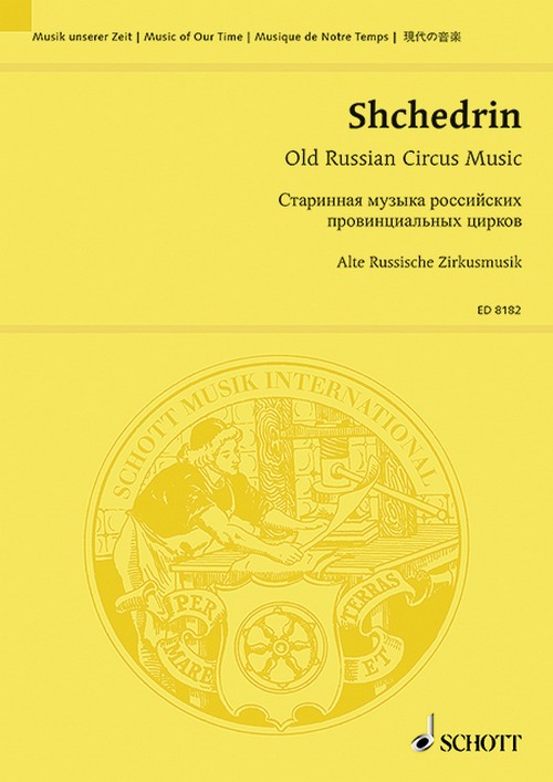 Old Russian Circus Music, 3. Concerto for Symphony Orchestra, study score