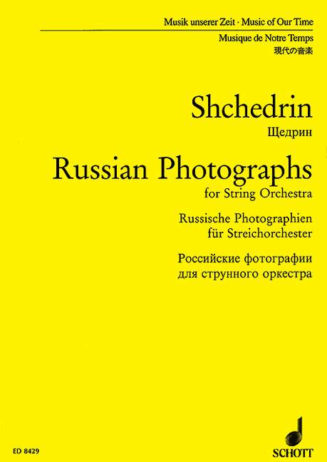 Russian Photographs = Russische Photographien, string orchestra, study score. 9790001112376