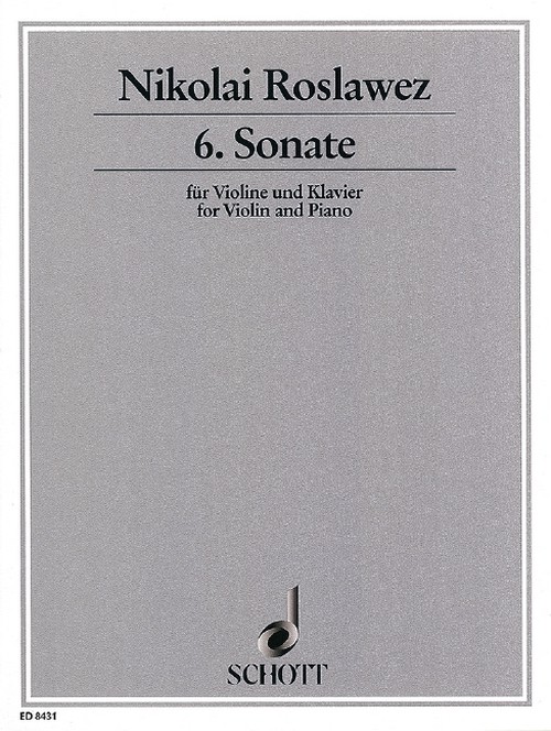 6. Sonata, First Edition by Marina Lobanova, violin and piano