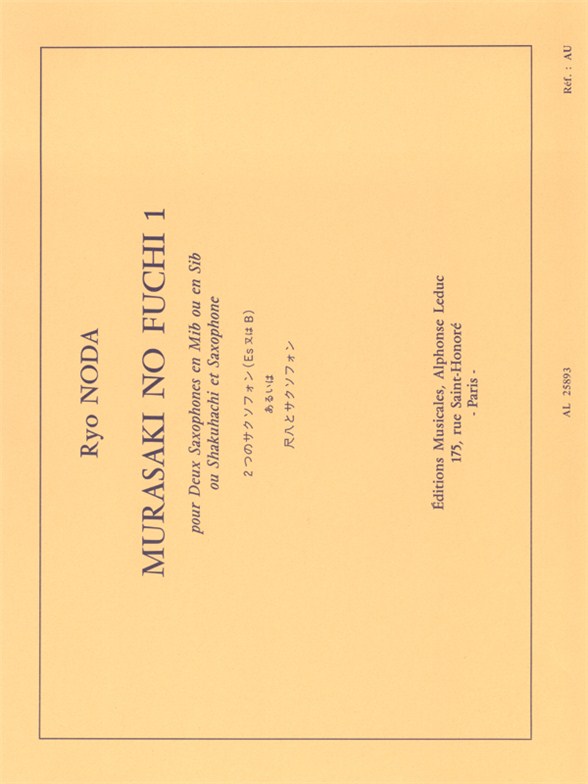 Murasaki No Fuchi ,1, pour 2 saxophones. 9790046258930