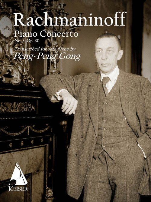 Piano Concerto No. 3: Solo Version (Printed Edition)